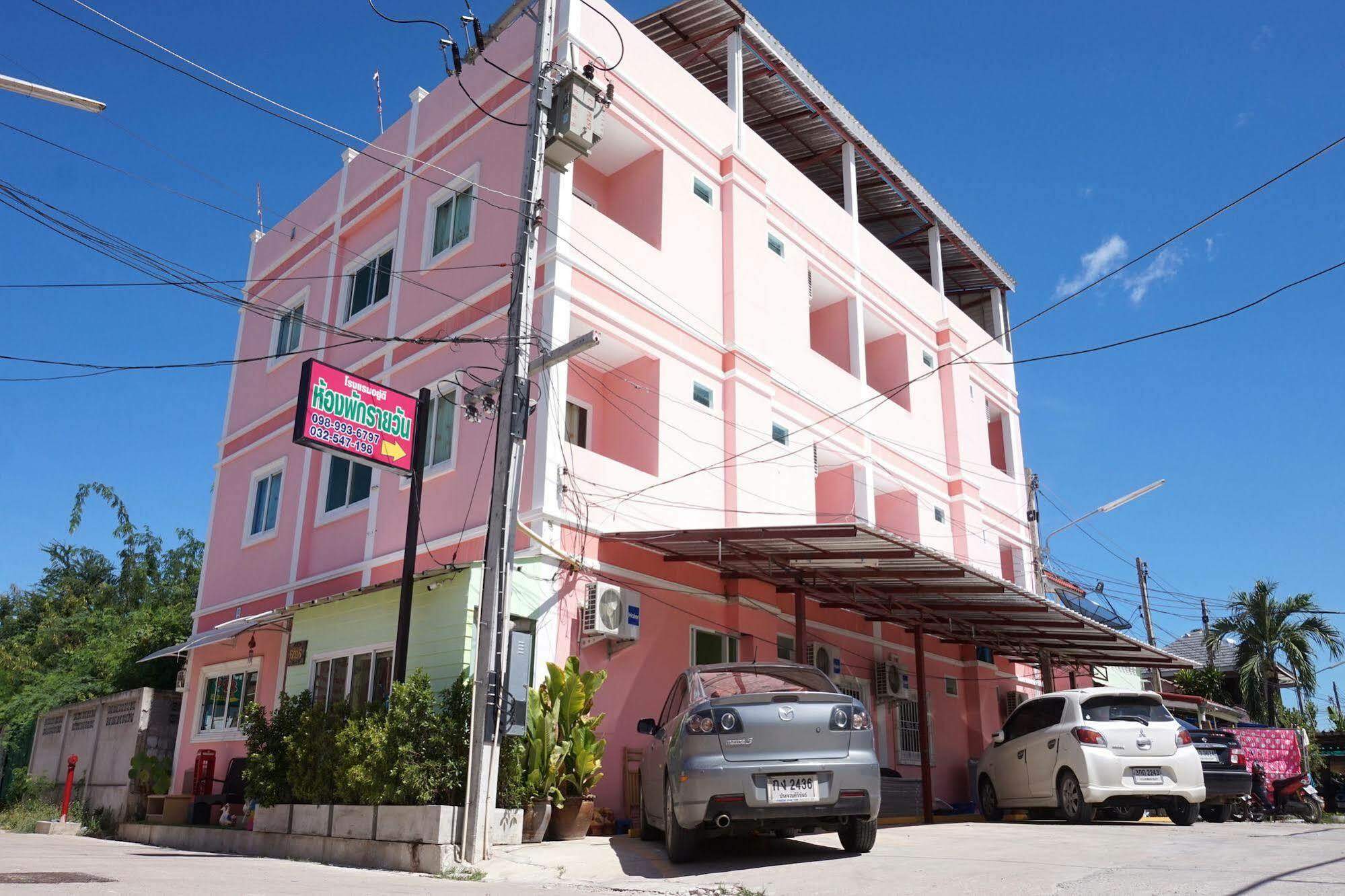 Naka Dream Hotel หัวหิน ภายนอก รูปภาพ